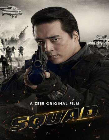 Squad 2021 DVD Rip Full Movie